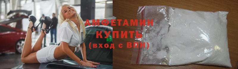 Amphetamine Premium  гидра   Красноперекопск 